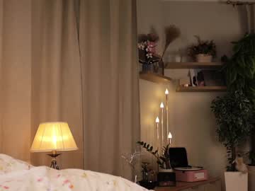 cam girl porn riskyproject image #6721667