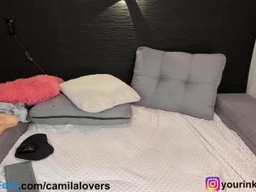 cam girl porn camilalovers01 image #4629005