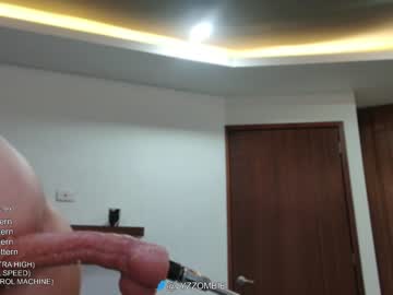 cam girl porn ohmysweetkitty image #5525078