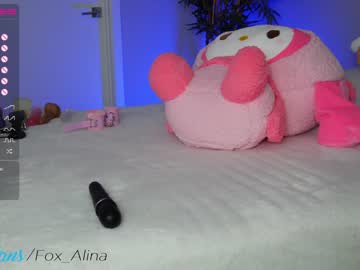 cam girl porn fox_alina image #4572806