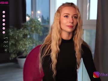 cam girl porn vika54784 image #3624761
