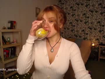 cam girl porn angel_eyes01 image #2899141
