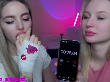 cam girl porn cute_perverts image #5895218