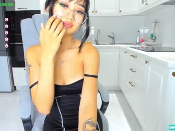 cam girl porn miyong_7 image #162027