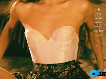 cam girl porn ingennui image #6362976