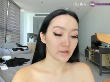 cam girl porn seon_mi image #6653479