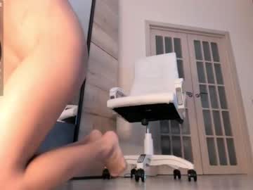 cam girl porn aura_kiss image #2863525