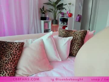 cam girl porn canbebought image #1935740