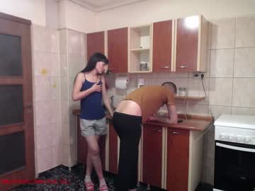 cam couple porn iuliana32 image #933502