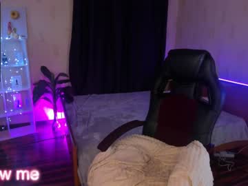 cam girl porn lisa_flirty image #3670869