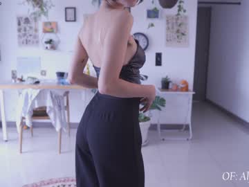 cam girl porn maria_alfonsina_ image #5744564
