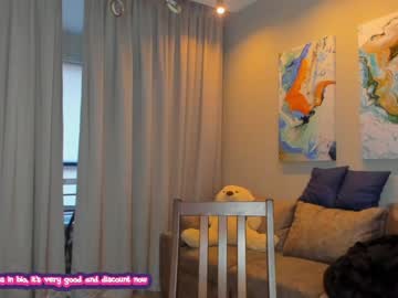 cam girl porn mary__marlow image #2321558