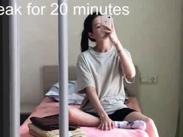 cam girl porn amandamedrano image #3088674
