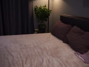 cam girl porn tessarosse_ image #5720840