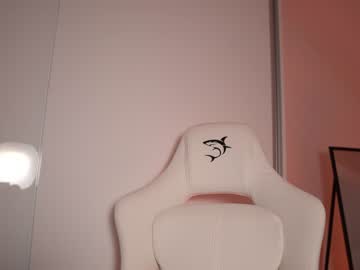 cam girl porn aria_diaz image #6657209