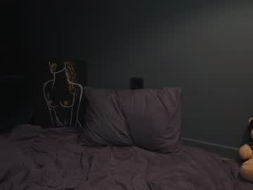 cam girl porn mynaughtynights image #6038330