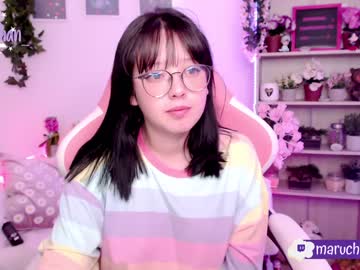 cam girl porn maru_chan_ image #169313