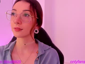 cam girl porn thecosmicgirl image #5047770