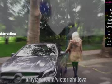 cam girl porn victoriahillova image #1280888