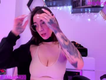 cam girl porn thecosmicgirl image #4511535