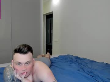 cam girl porn cowgirl_emilly image #3083084