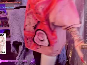 cam girl porn yourcutewaifu image #5850319
