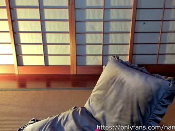cam girl porn maybenanako image #5184753