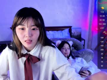 cam girl porn yuki_cutie_ image #3795475