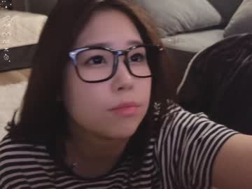 cam girl porn kimi_kay image #6372204