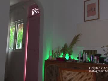 cam girl porn adelelove image #3766170