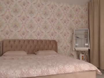 cam girl porn im_jasmine image #2629801