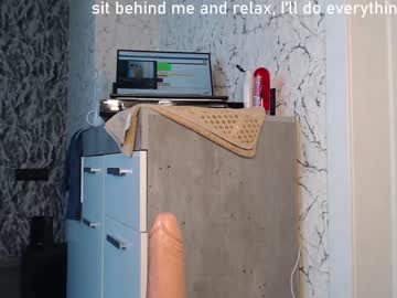 cam girl porn simplegirl1996 image #1866302