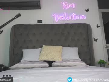 cam girl porn venezolanacute image #4544383