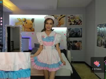 cam girl porn miya_kimmi image #1763167