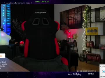 cam girl porn kimilee22 image #2773917