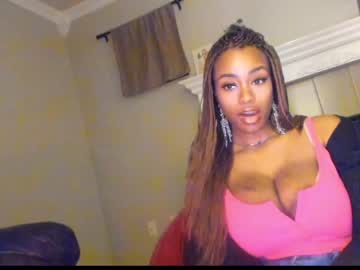 cam girl porn napudi1 image #3988461