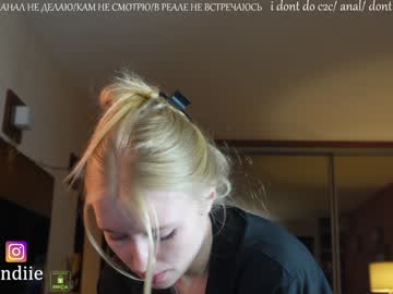 cam girl porn bestblondiiecb image #4427274