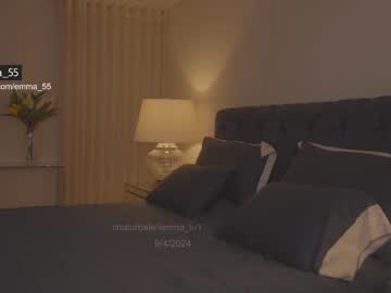 cam girl porn emma_lu1 image #6750926