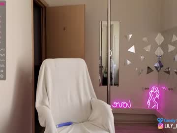 cam girl porn lily_ewing image #5039964