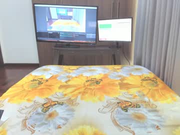 cam girl porn sensualbae_seduction image #1391638