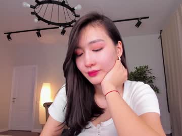 cam girl porn natsumiito image #5823163