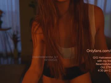 cam girl porn emma_lu1 image #5516599