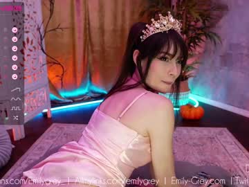cam girl porn emilygrey_ image #2839899