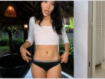 cam girl porn aina_kun image #1728971