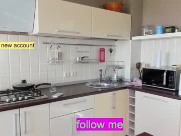cam girl porn coy_amina_ image #2436160