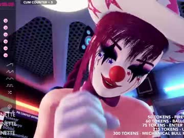 cam girl porn skyeanette image #4729665