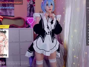 cam girl porn yourcutewaifu image #5368647