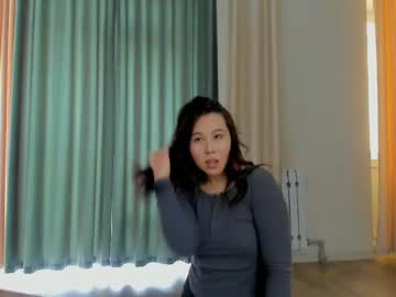 cam girl porn gimmeasmi1e image #4472080
