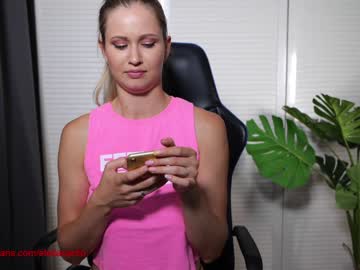 cam girl porn stella_and_stephan image #2482068