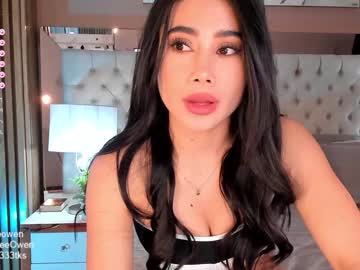 cam girl porn abie_owen image #5115539